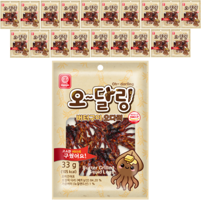 한진식품 오달링 버터구이 오다리, 20개, 33g