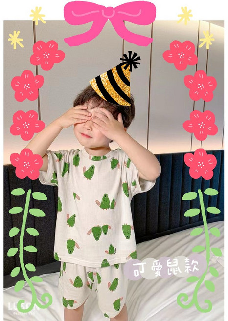春夏男童冰絲短袖兒童套裝 恐龍款