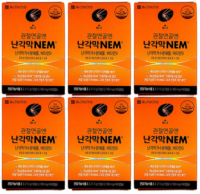 종근당건강 관절연골엔 난각막NEM 1개월분, 60정, 6개