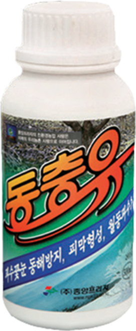 [농사마트] 동충유 500ml 기계유 기계유제 과수 월동 해충 예방 방제 감귤 유자 사과 파라핀 오일 사은품 랜덤씨앗, 1개