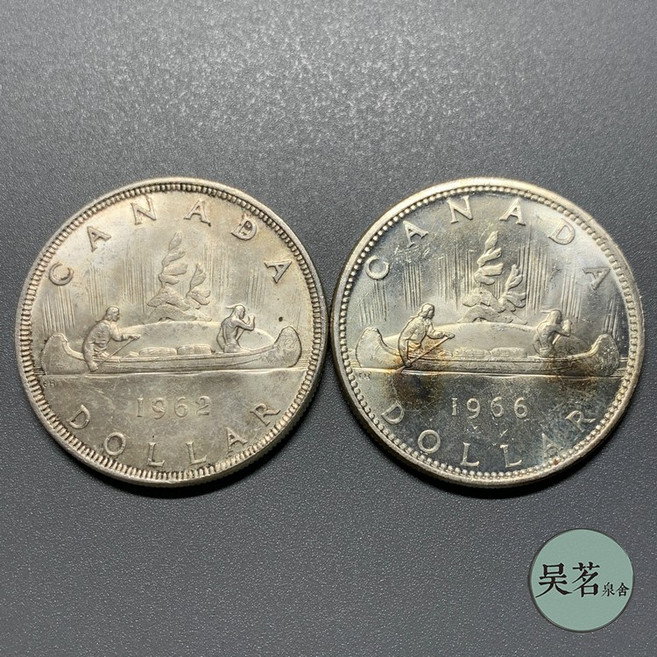 희귀동전 동전수집 1962/66년에 1달러에 노를 저었던 캐나다 태생의 엘리자베스 여왕