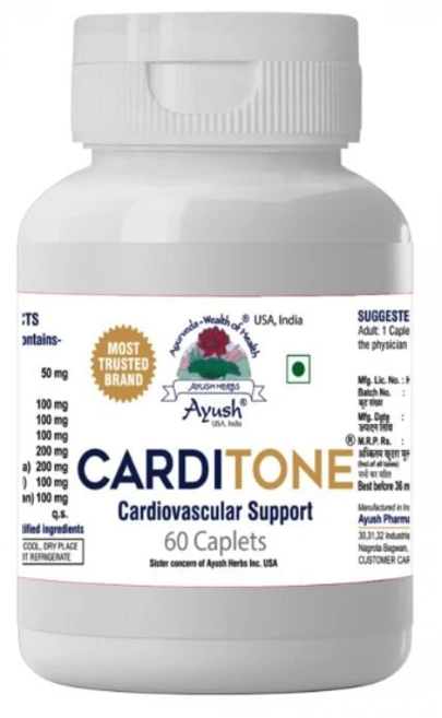 Ayush Herbs Carditone Supplement, 1개, 60정 - 쿠팡