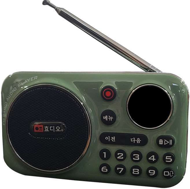 효디오 고급 효도라디오 H-69 좋은가요 1007곡 대찬가요 1000곡 포함 노래 합본 세트, 라디오 단품, 그린