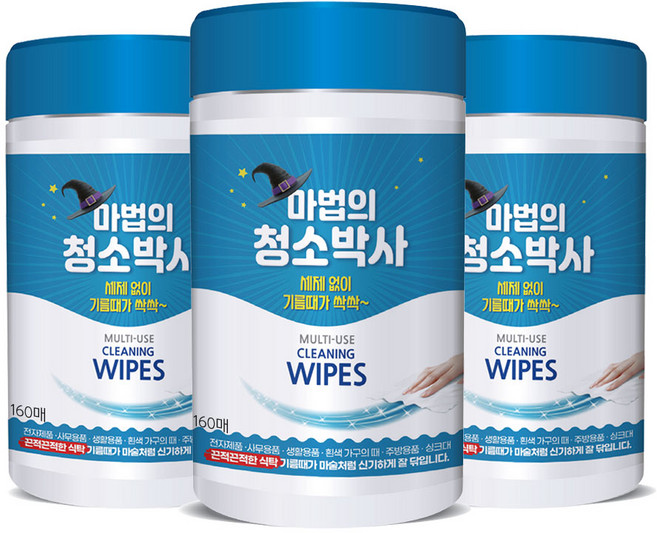 [유한그린텍] 마법의 청소박사 160매 3통 주방 기름때 찌든때 제거 다목적 세정티슈 청소용 물티슈, 3개, 160L
