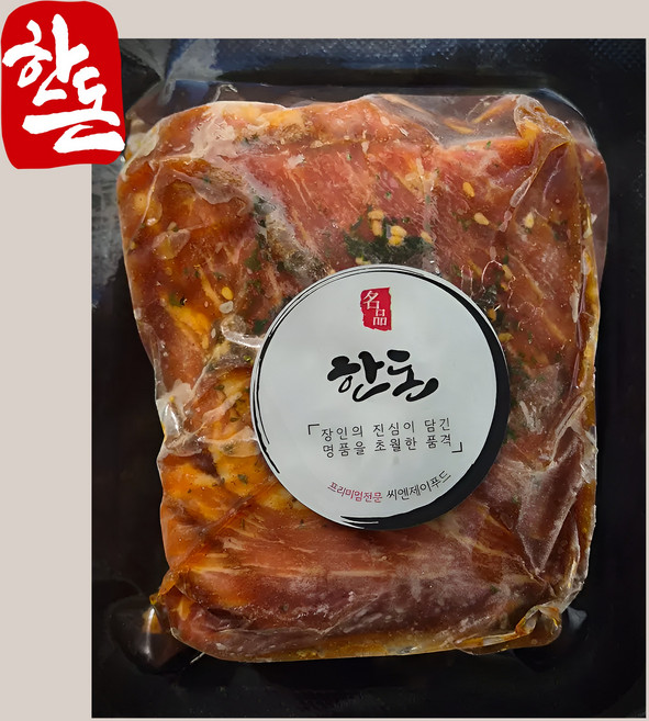 CNJ푸드 국내산 한돈 양념목살왕구이 500g, 1개