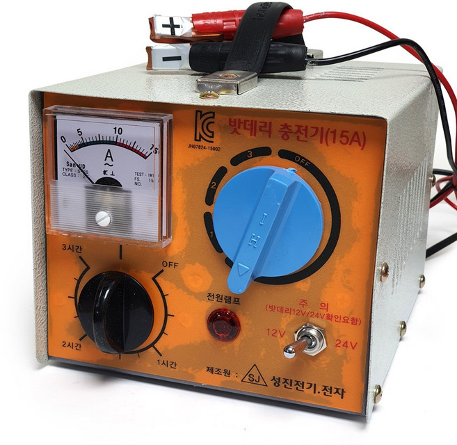 성진전기 차량용 배터리 충전기 SJ-15A, 1개, 110cm