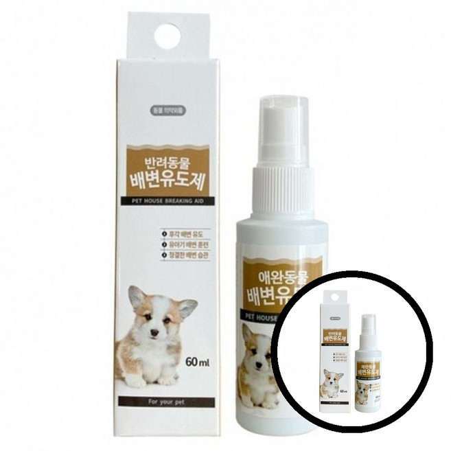 펫퍼스 배변유도제 60ml dda+93468wB, 1