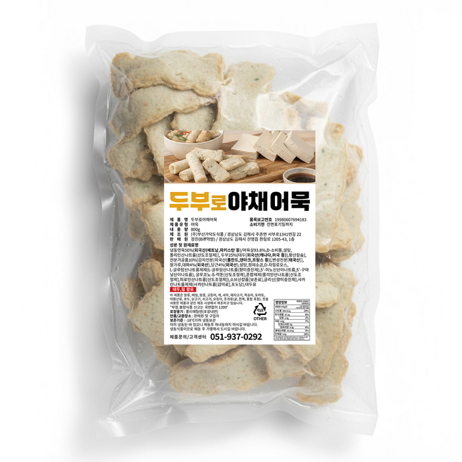 콩 두부어묵 부산어묵[두부로 야채어묵800g], 1개, 800g