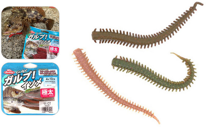 버클리걸프 갯지렁이 4인치 소중대 샌드웜 볼락 우럭 루어 웜, 걸프갯지렁이G2SQIF4-BY