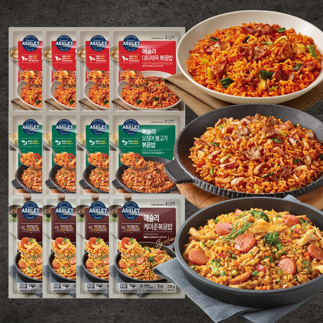 애슐리 볶음밥 12인분 (케이준4+대파제육4+오징어불고기4), 230g