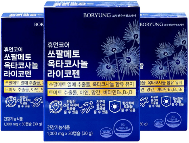 보령제약 맨 업 포뮬러 초임계 쏘팔메토 옥타코사놀 라이코펜 남자 전립선 약3개월 아연 영양제, 3박스, 30정