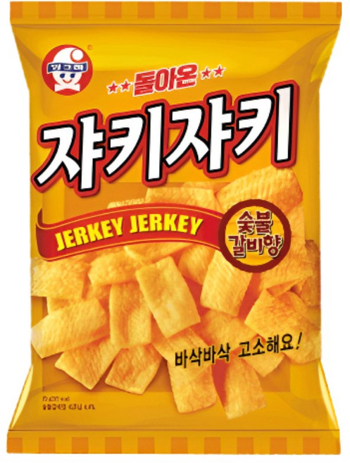 빙그레 쟈키쟈키 숯불갈비향 70g X 8개