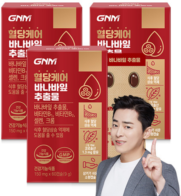 자연의품격 혈당케어 바나바잎추출물 9g, 단일속성, 3개, 60정