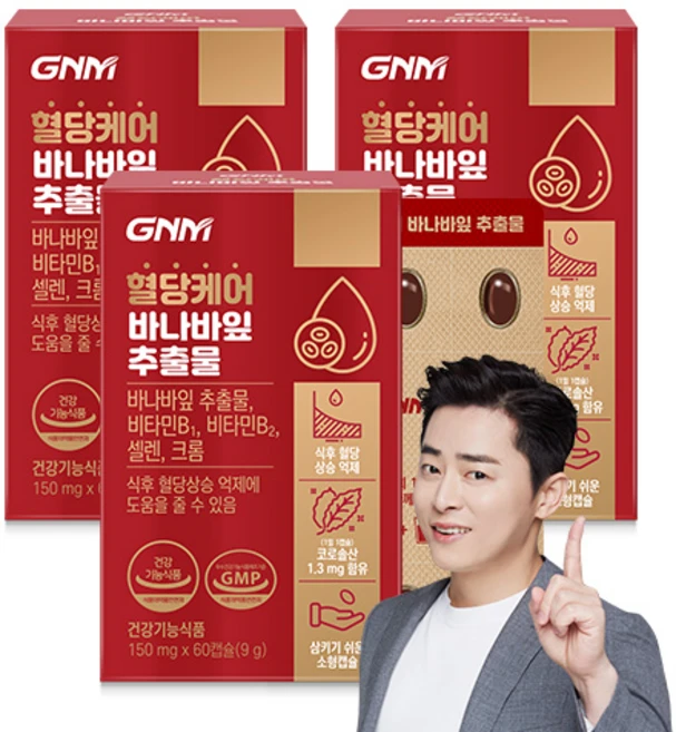 자연의품격 혈당케어 바나바잎추출물 9g, 60정, 3개 - 쿠팡