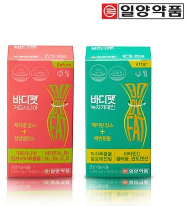 일양약품 바디팻 녹차추출물 카테킨 가르시니아 HCA 알로에전잎 레몬밤 보이차추출물 해조칼슘 비타민C 비타민D 항산화비타민E 셀레늄 판토텐산 체지방 에너지 배변활동 식전 식후 세트, 56정, 2세트