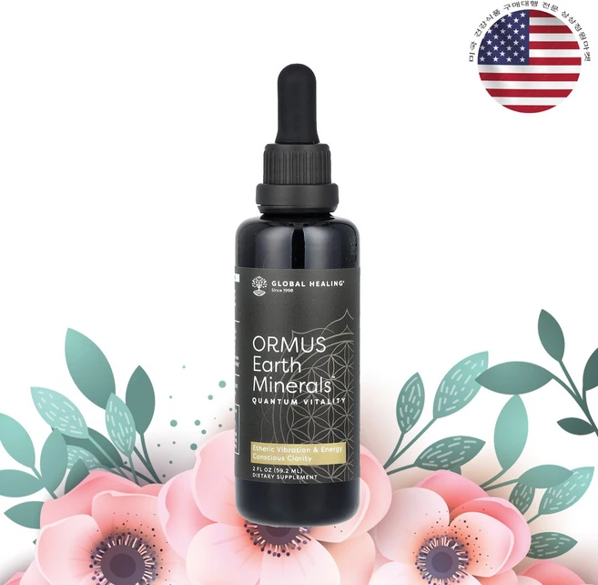 글로벌힐링 오르무스 어스 미네랄 59.2ml, 1개 - 쿠팡