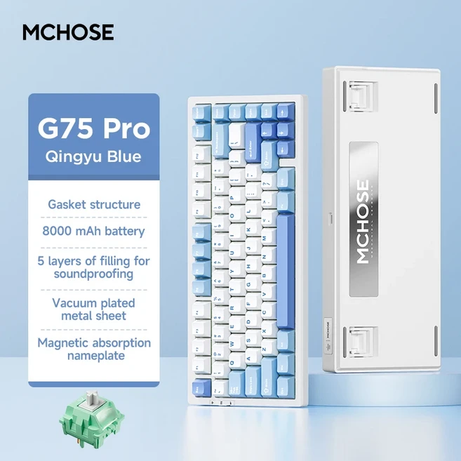 MCHOSE G75 Pro 무선 기계식 키보드 레이아웃 가스켓 장착 댐핑 RGB 백라이트 모드 핫 스왑 가능, 04 Bule Cabbage Tofu