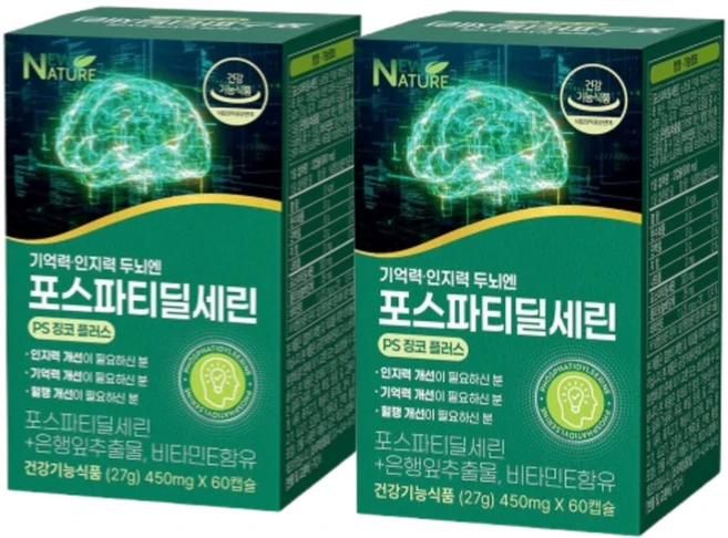 뉴네이처 기억력 인지력 두뇌엔 포스파티딜세린 300 PS 징코 프리미엄 플러스 식약처인증, 2개, 60정 - 쿠팡
