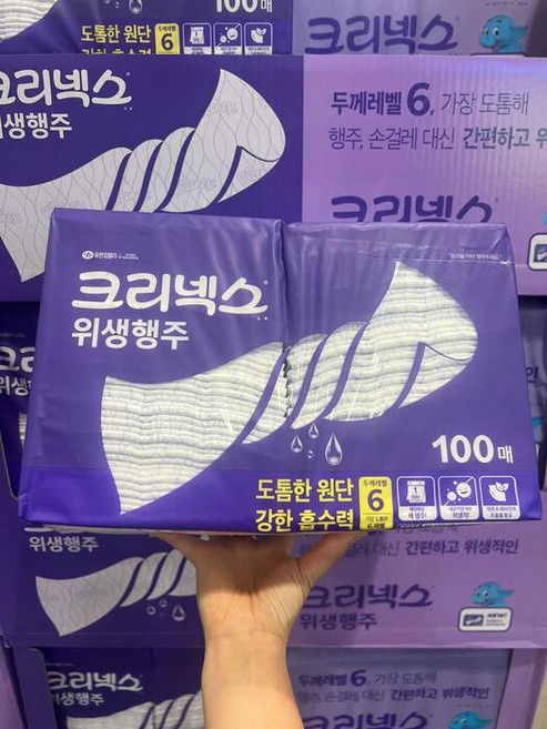 코스트코 크리넥스 빨아쓰는 위생행주 100매, 100개입, 1박스