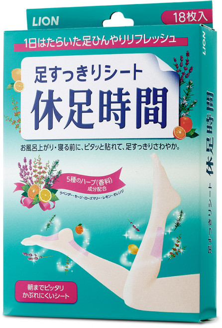 日本獅王LION休足時間足部清涼舒緩貼片-日本製造原裝進口-台灣公司貨, 18片, 1盒
