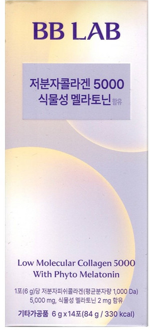 비비랩 뉴트리원 저분자 콜라겐 5000 식물성 멜라토닌 함유 14p, 84g, 1개