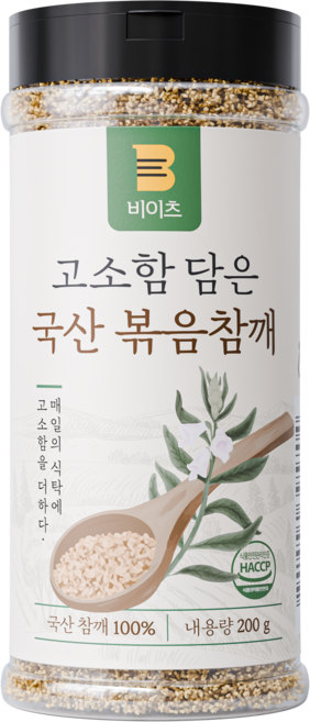 국산 100% 비이츠 우리 땅 순수한 볶음참깨 200g, 1개