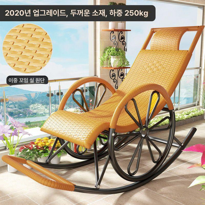 정원 그네 흔들 마당 루이자몰 테라스 발코니 방수, 황금-강화 이중 바퀴