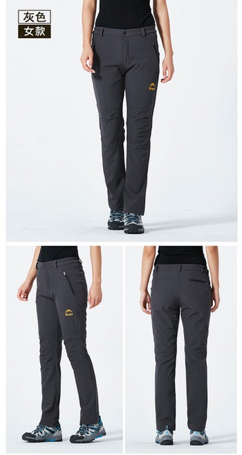 機能防風抗寒加厚保暖褲 加絨衝鋒褲 雪地 登山褲 休閒褲 戶外褲 運動褲