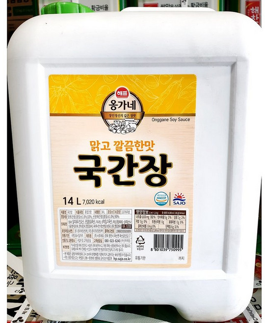국간장옹가네 14L