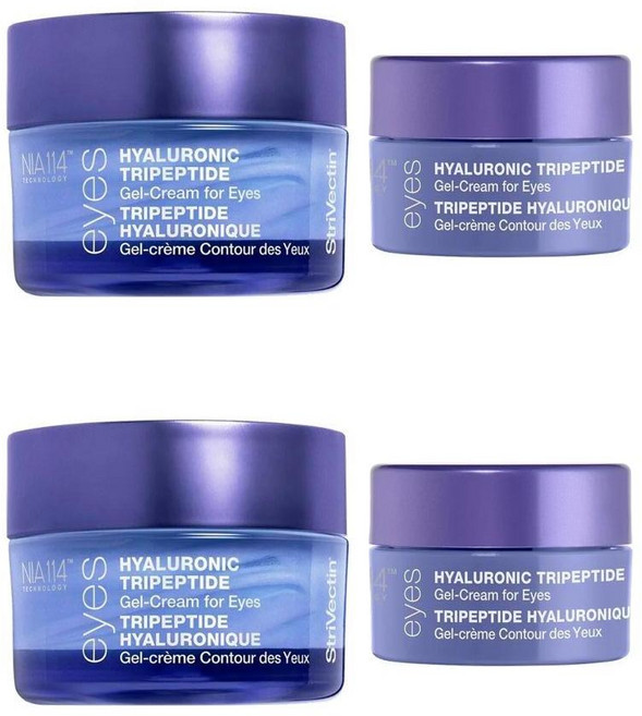스트라이벡틴 히알루론 트리펩타이드 젤 아이크림, 2개, 19g