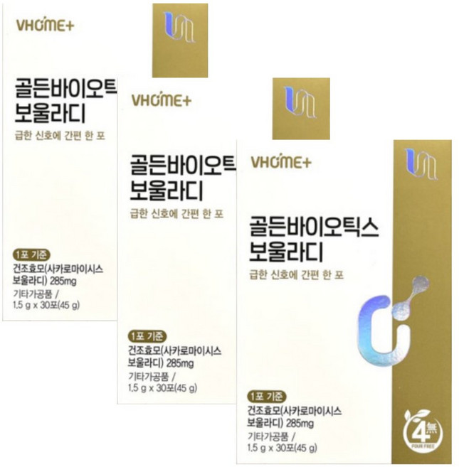 비타민하우스 골든바이오틱스 보울라디 3박스, 30포
