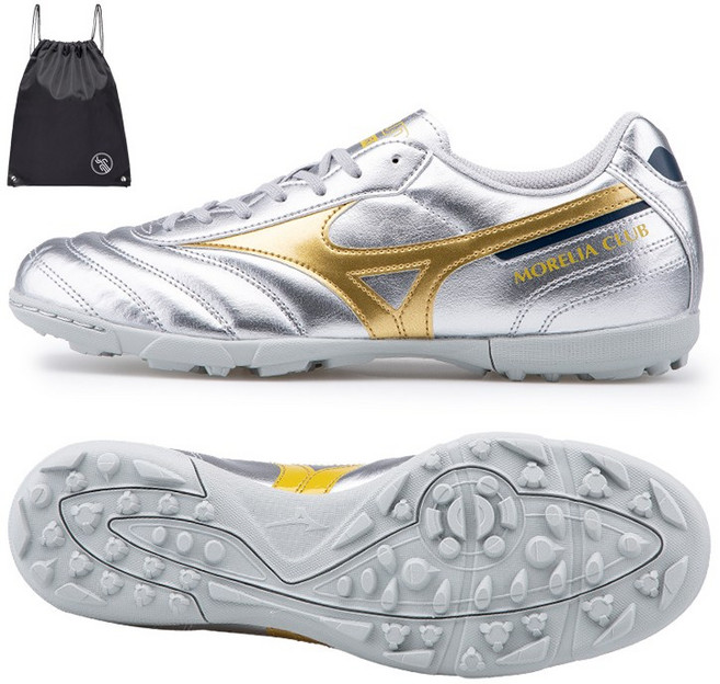 미즈노 풋살화 인조가죽 모렐리아 클럽 축구화 실버골드 (PGN짐쌕가방 지급)