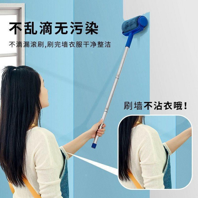 滚筒刷 刷漆工具 油漆 乳胶漆滚筒刷 伸缩杆 刷子 刷漆油漆刷 滚筒 刷漆 滚筒刷, 1個, 不銹鋼延長桿+大滾筒 有縫款