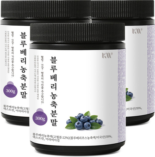 케이웰니스 블루베리농축분말, 3개, 300g