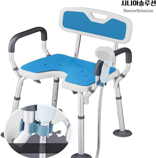 시니어솔루션 목욕의자 어르신 환자 튼튼한목욕의자, 1개, 블루