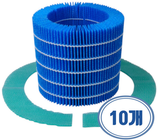 금성 발뮤다 가습기 필터+효소필터 레인 공기청정기 필터 ERN-S100 프리미엄, 10개, [호환] 발뮤다 가습기 필터