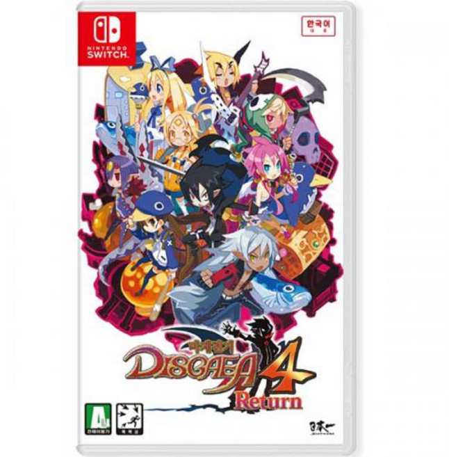 마계전기 DISGAEA(디스가이아) 4 리턴 닌텐도 스위치 정품 게임 타이틀 팩