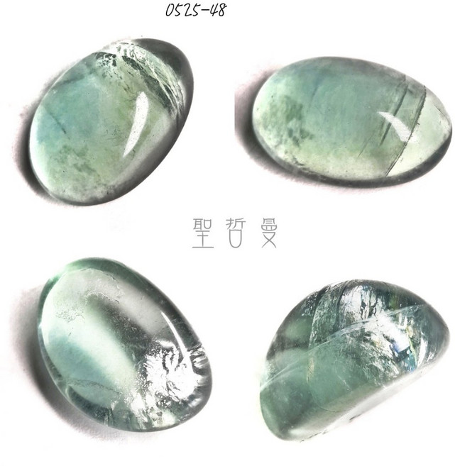 綠螢石滾石(Fluorite), 1個, 0525-48