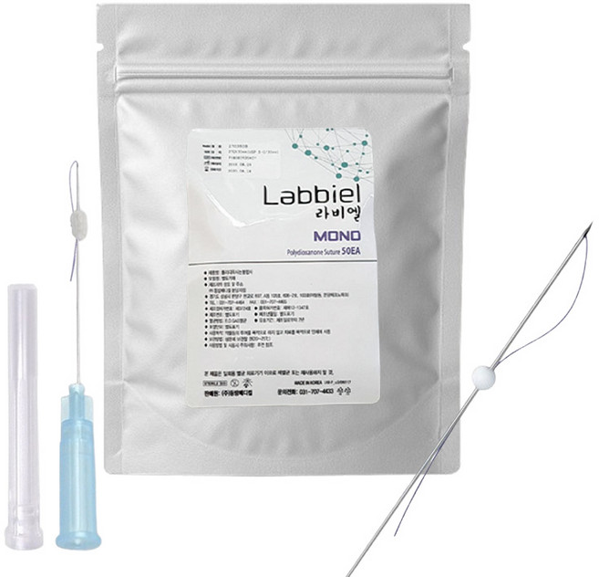 Labbiel MONO Polydioxanone Suture 50EA 동방 라비엘 매선침 25G~31G, 25G-30mm