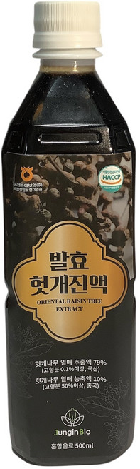 1+1 발효헛개진액 국내제조 haccp인증 소비기한 26.08.12 까지 가격할인이벤트중, 1개, 500ml