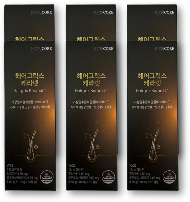 케라넷 글루코실세라마이드 로즈마리 추출물 분말 아누카사과 맥주효모 기장밀 추출물 L 메티오닌 검정콩 검정깨, 6박스, 28정