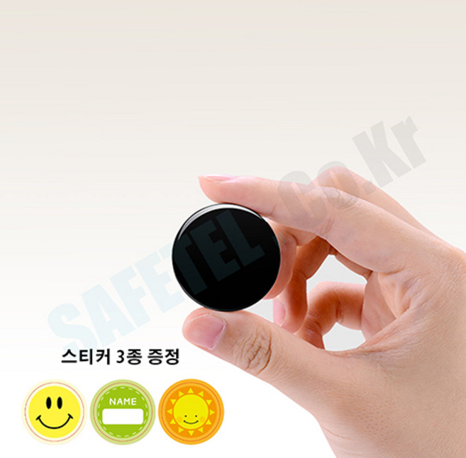 초소형 음성 초등학교 녹음기 뱃지형 BA-28