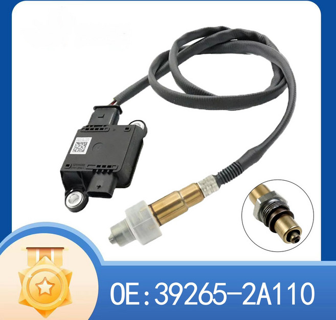 CAMENZIND 포터2 PM센서 39265-2A110, 392652A110, 현대