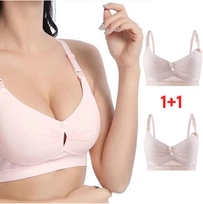 마르 원터치 앞단추 편안한 면 수유브라 2P