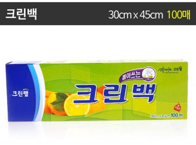 크린백 대 30cmX45cmX100매//롤백/지퍼백 kou+3264xE