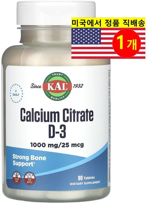 KAL 구연산 칼슘 복합 보충제 1000mg 비타민D3 함유 Calcium Citrate, 1개, 90정 - 쿠팡