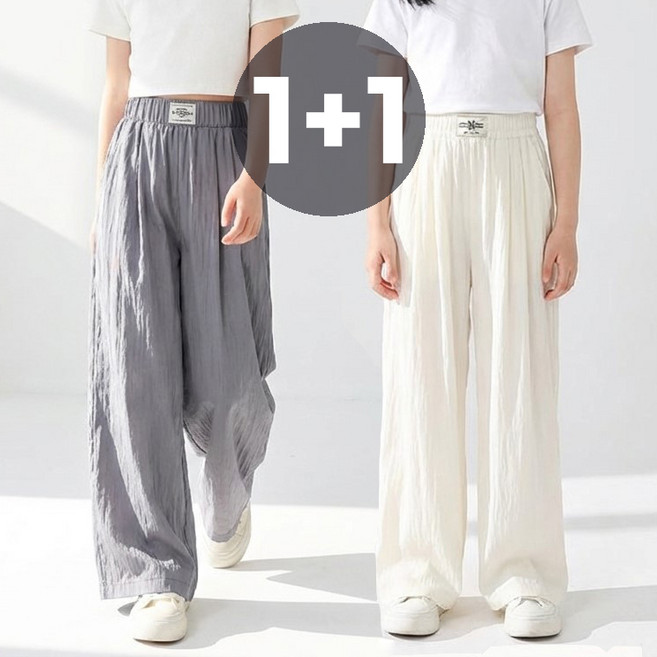 여아 주니어 찰랑 와이드 팬츠 학생 루즈핏 핀턱 밴딩 바지 2종세트