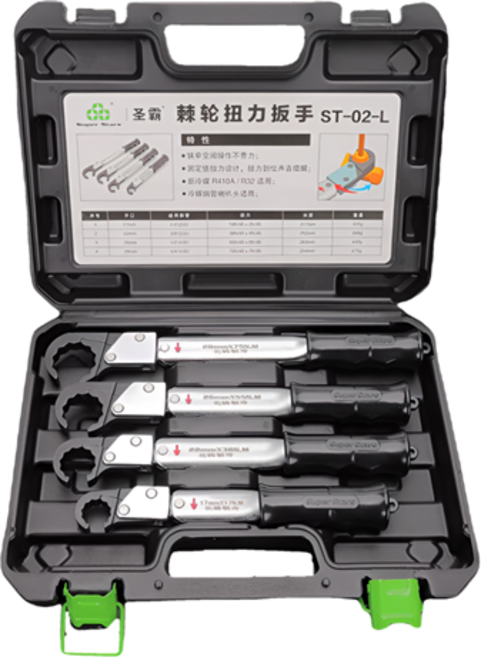 냉장고 에어컨 특수 토크 렌치, 토크 렌치 4종세트, 1개