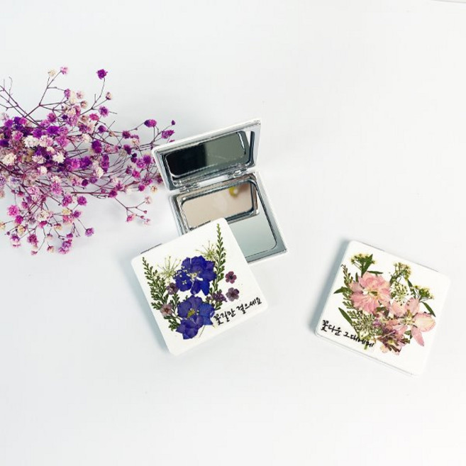 [토단] 압화 거울 만들기 1인세트