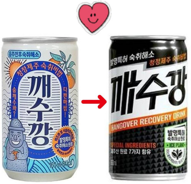 깨수깡 숙취해소음료 160ml, 60개